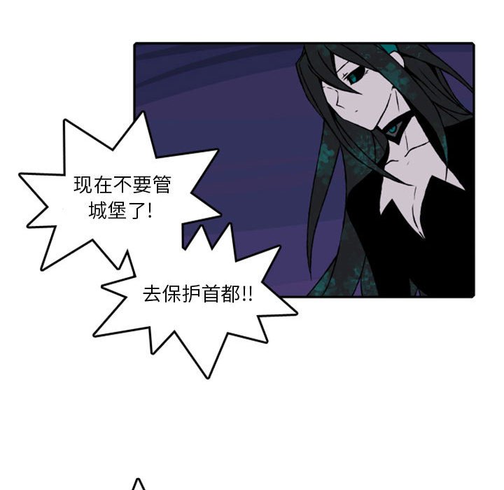第60話 - 第47张