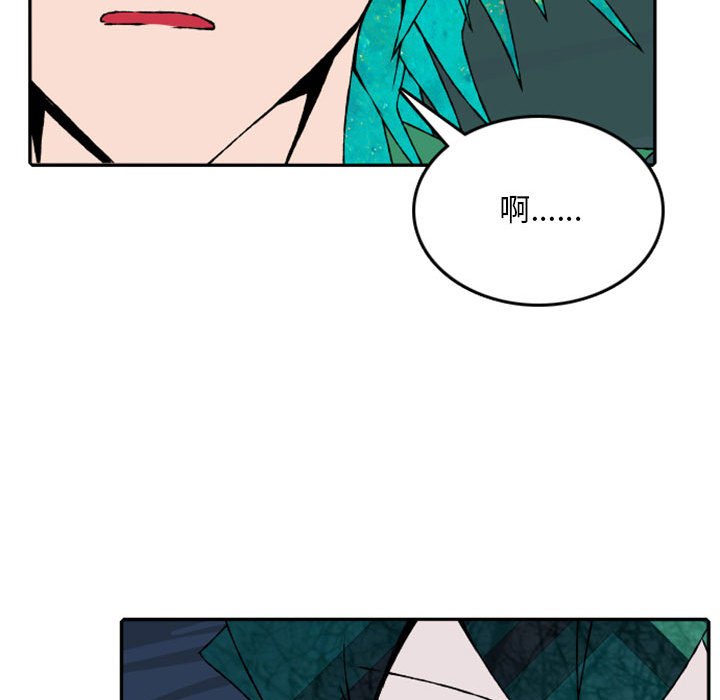 第60話 - 第87张
