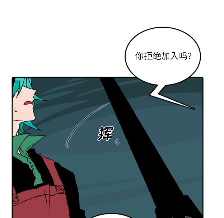 第60話 - 第90张