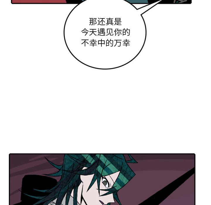 第60話 - 第91张