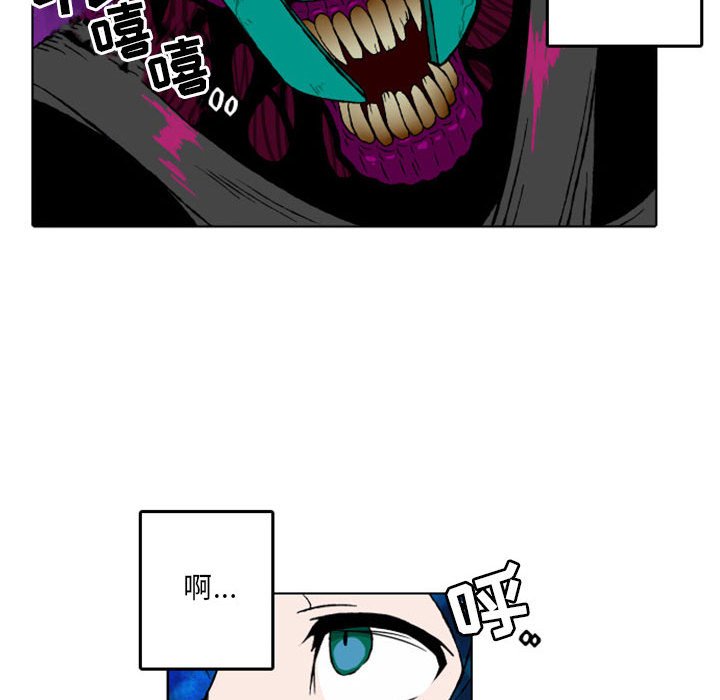 第7話 - 第11张