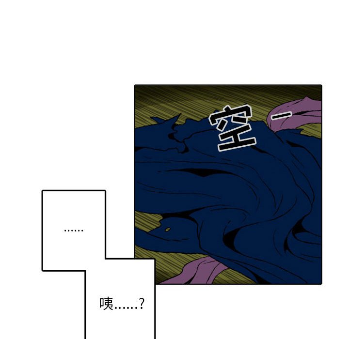 第7話 - 第16张