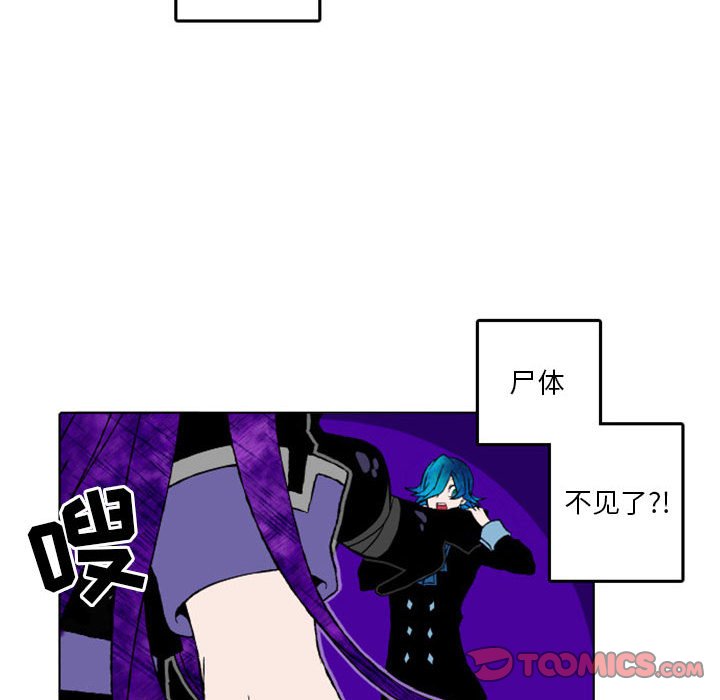 第7話 - 第17张