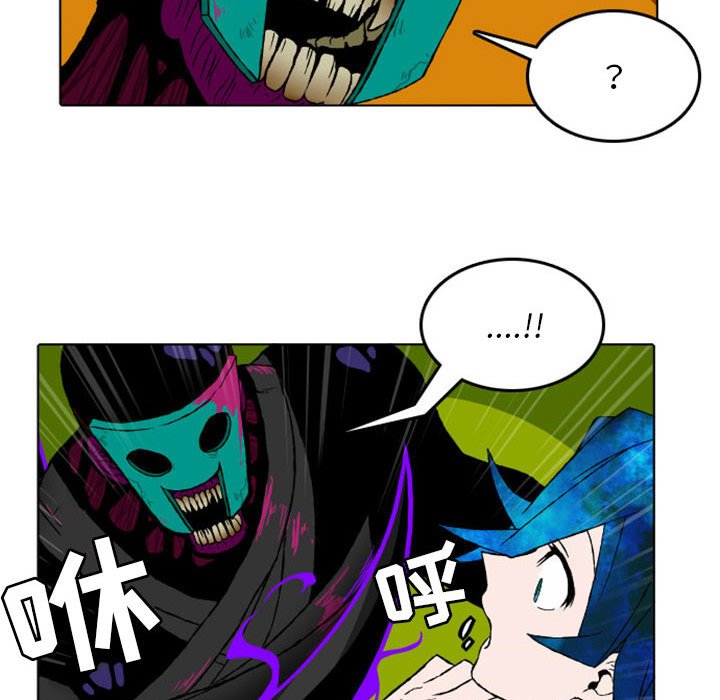 第7話 - 第19张