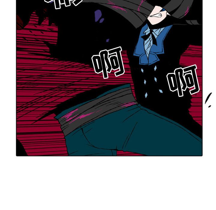 第7話 - 第21张