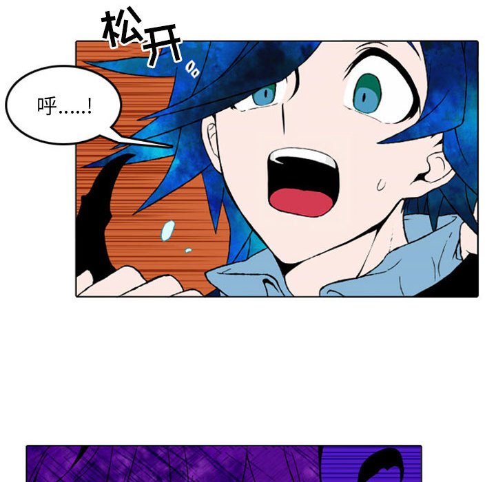 第7話 - 第22张