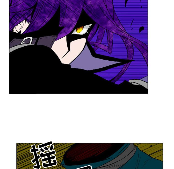 第7話 - 第23张
