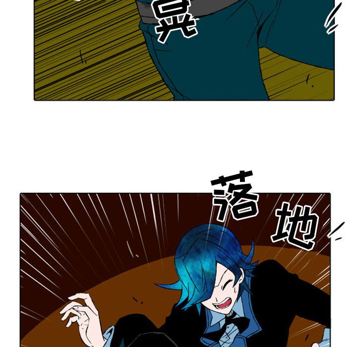第7話 - 第24张