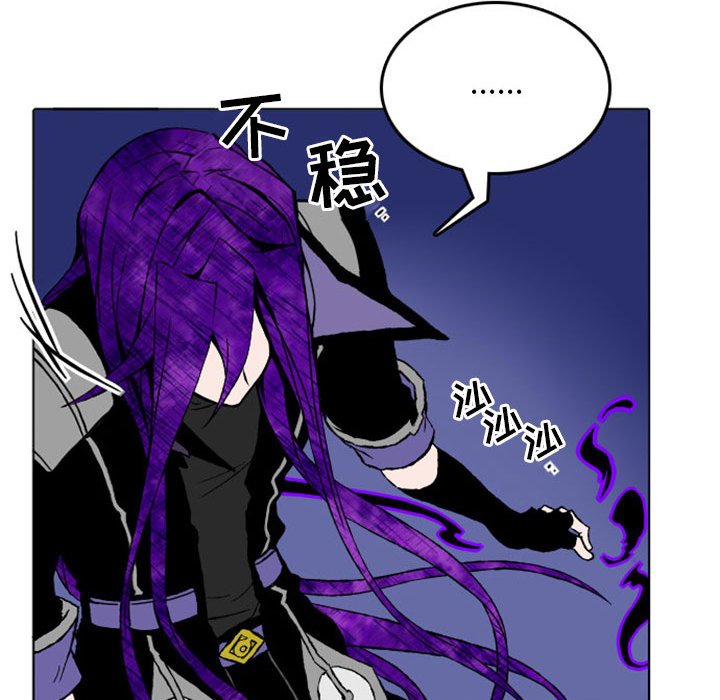 第7話 - 第26张