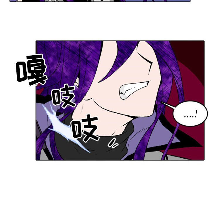 第7話 - 第27张