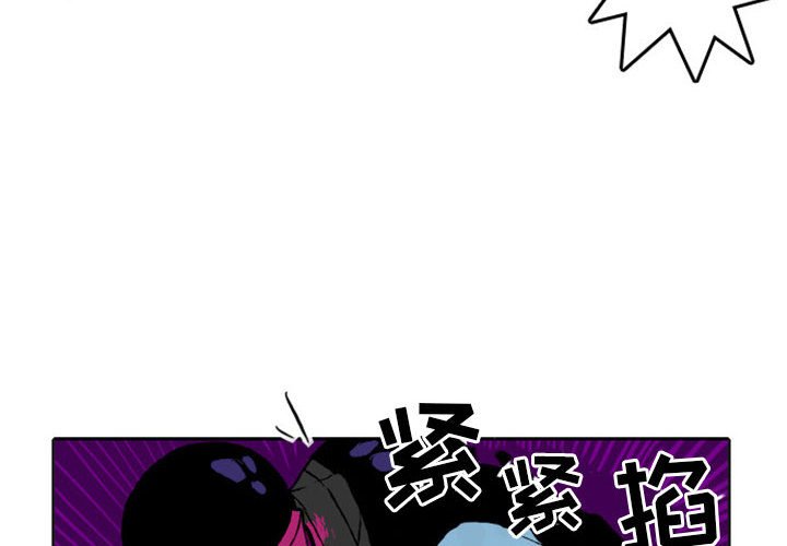 第7話 - 第3张