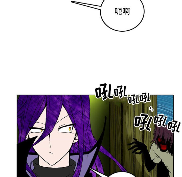 第7話 - 第32张