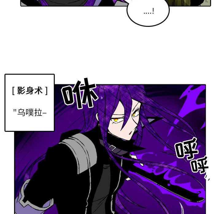 第7話 - 第33张