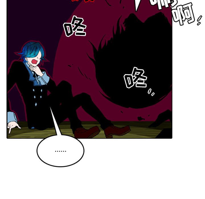 第7話 - 第36张