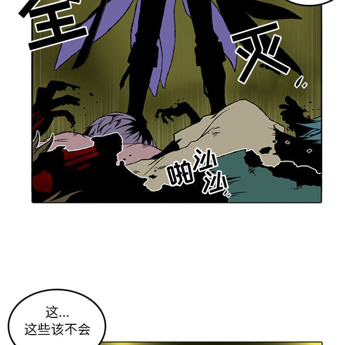 第7話 - 第42张