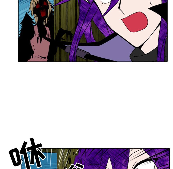 第7話 - 第45张