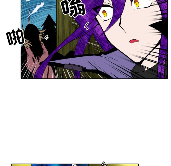 第7話 - 第46张