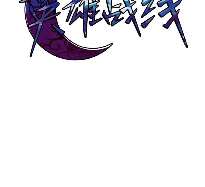 第7話 - 第50张