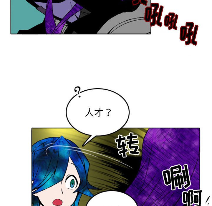 第8話 - 第12张
