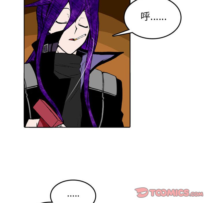 第8話 - 第19张