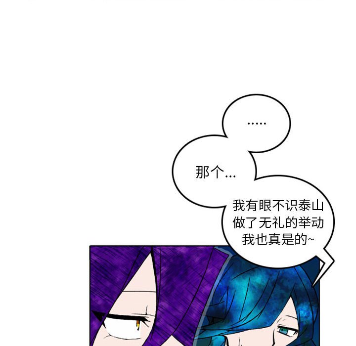 第8話 - 第39张