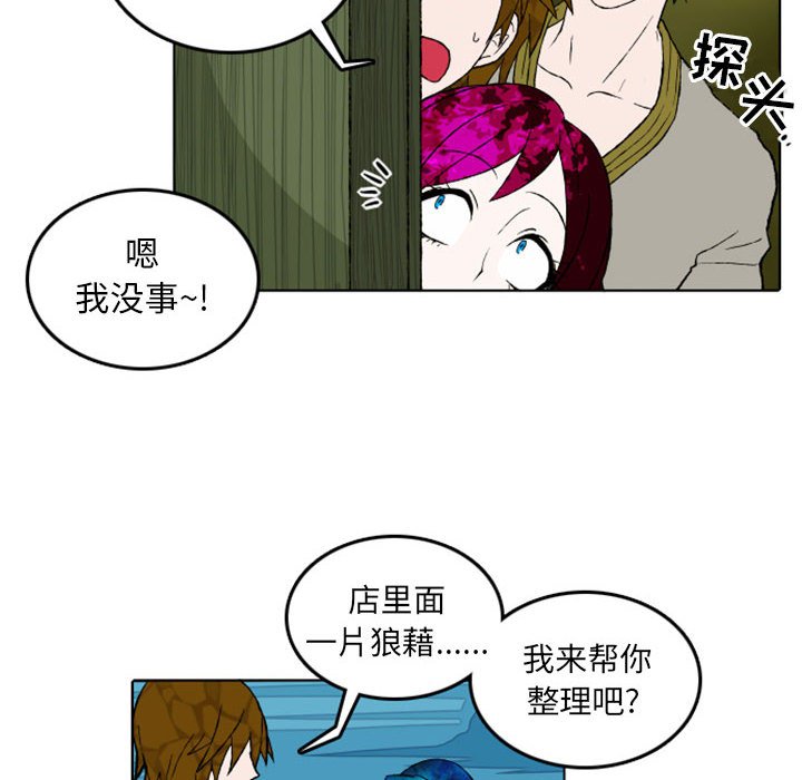 第8話 - 第43张