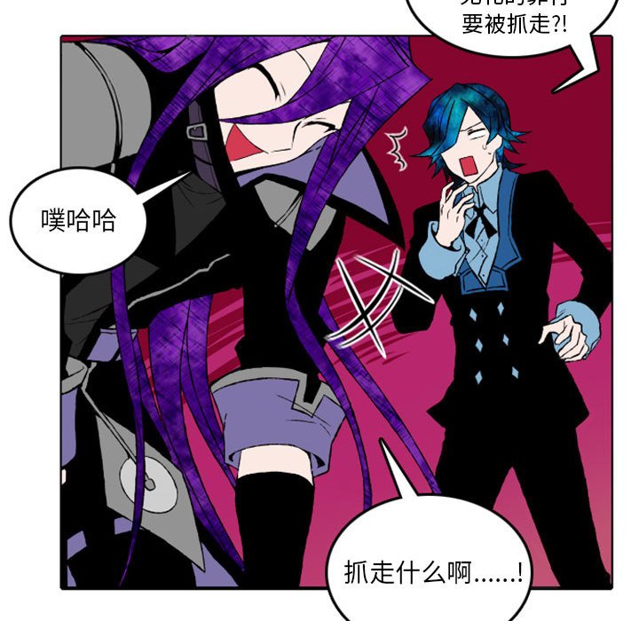 第8話 - 第48张