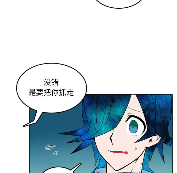 第8話 - 第49张
