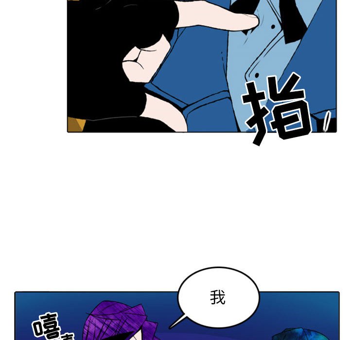 第8話 - 第51张