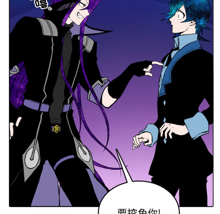 第8話 - 第52张