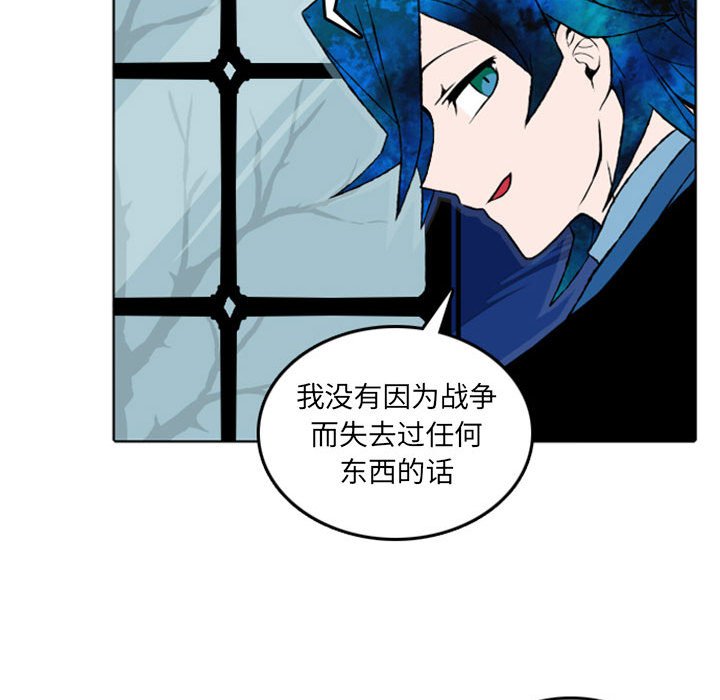 第9話 - 第10张
