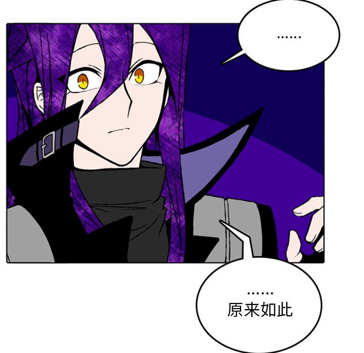 第9話 - 第11张