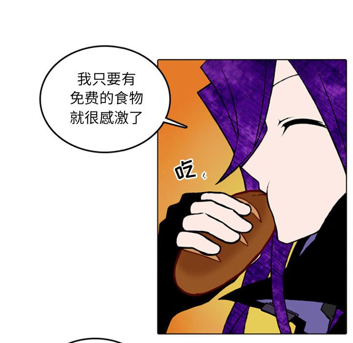 第9話 - 第21张