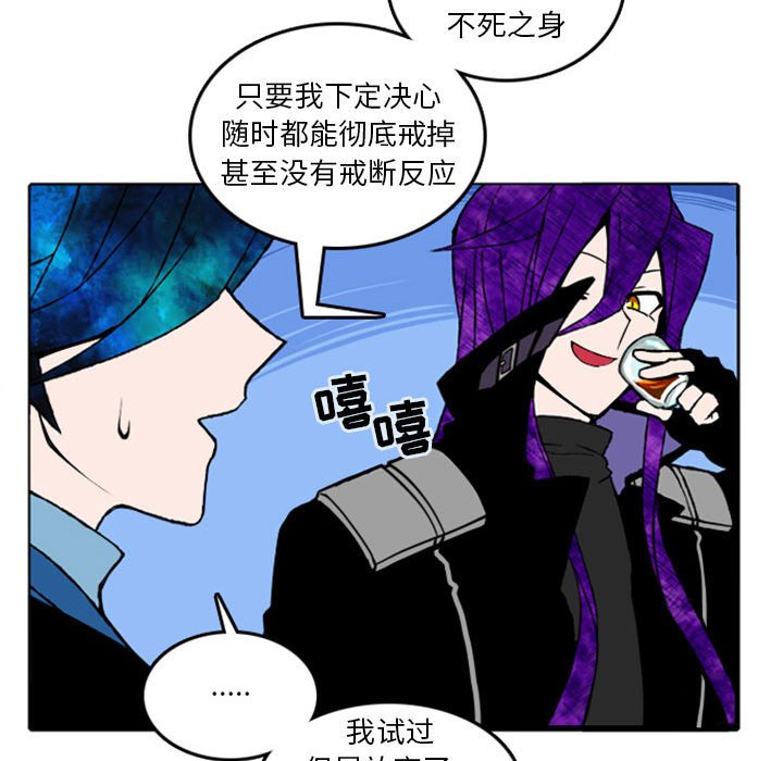 第9話 - 第34张