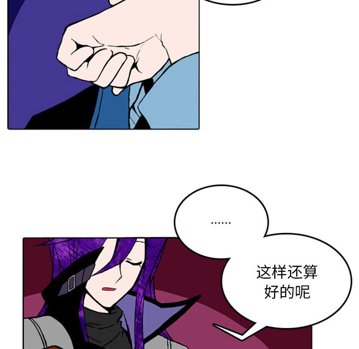 第9話 - 第42张
