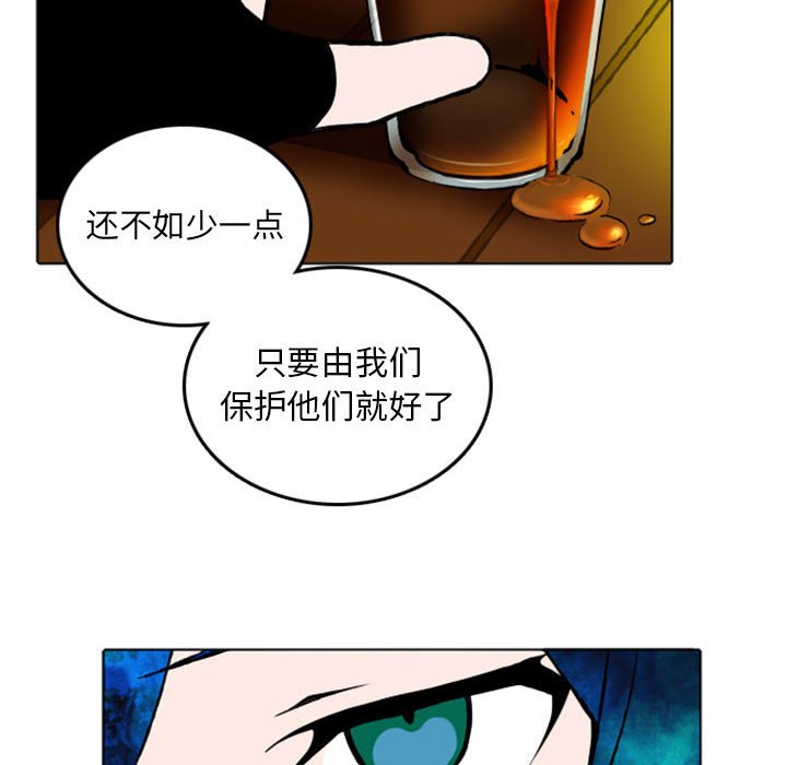 第9話 - 第44张