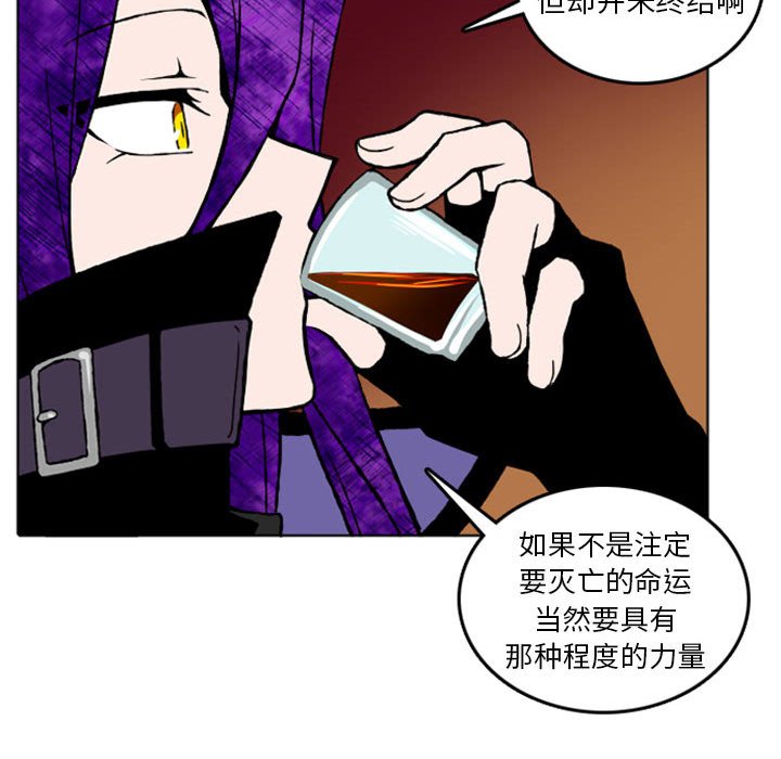 第9話 - 第46张