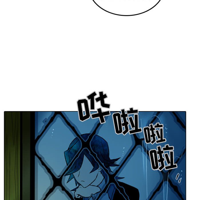 第9話 - 第49张