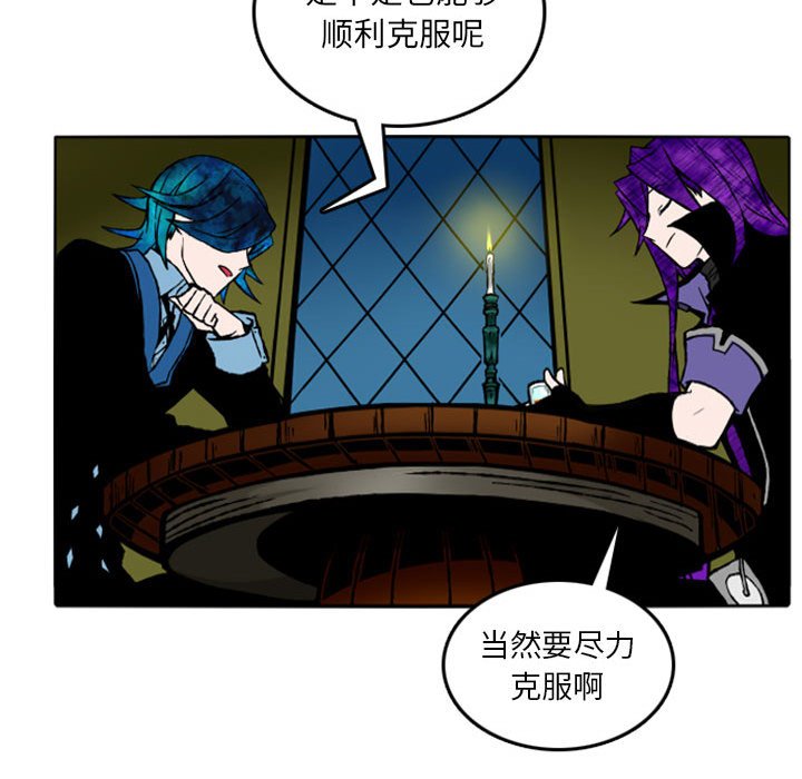 第9話 - 第51张