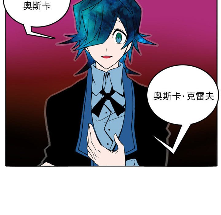 第9話 - 第55张