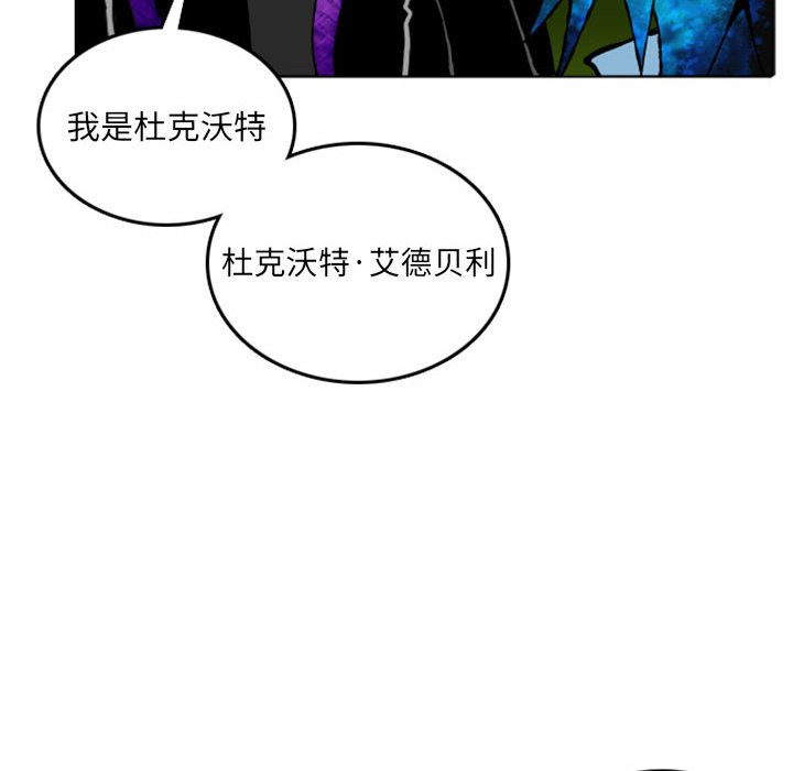 第9話 - 第57张