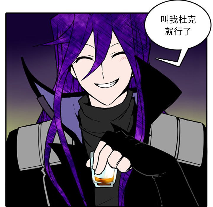 第9話 - 第58张