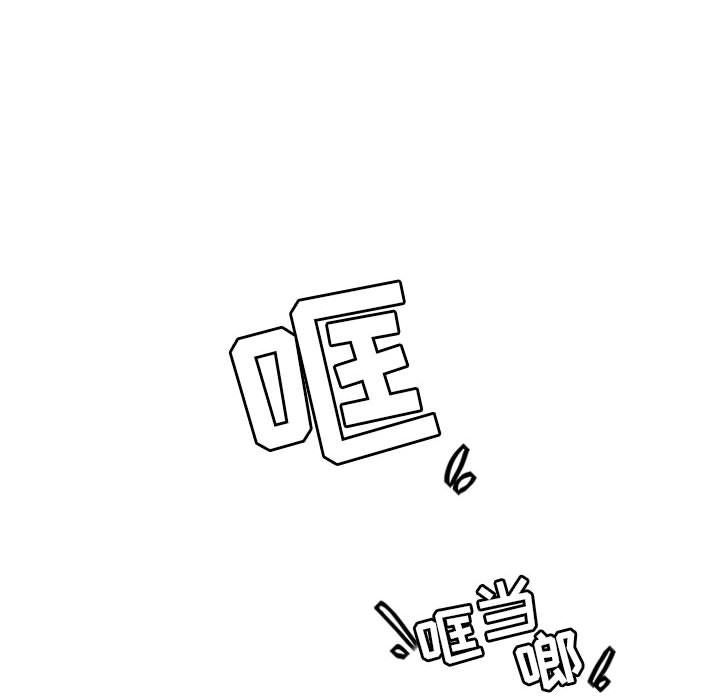 第9話 - 第61张