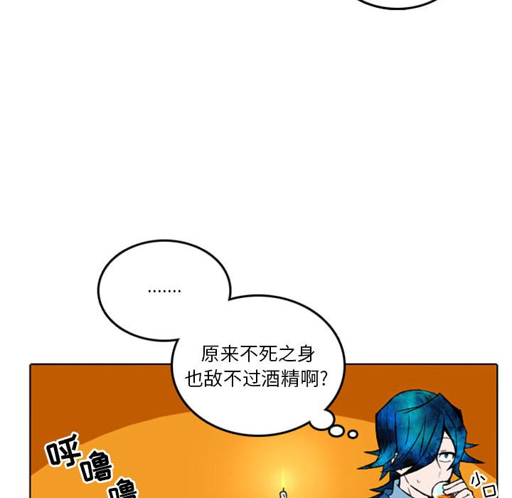 第9話 - 第63张