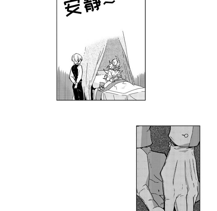 第1話 - 第38张