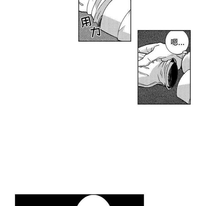 第10話 - 第20张