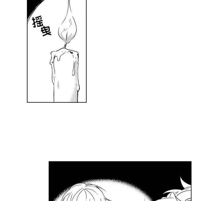 第10話 - 第27张