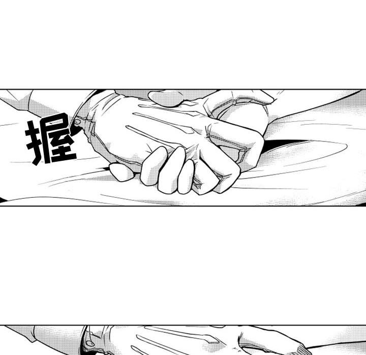 第10話 - 第31张