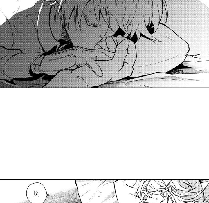 第10話 - 第42张