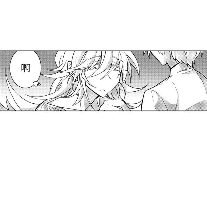 第11話 - 第19张